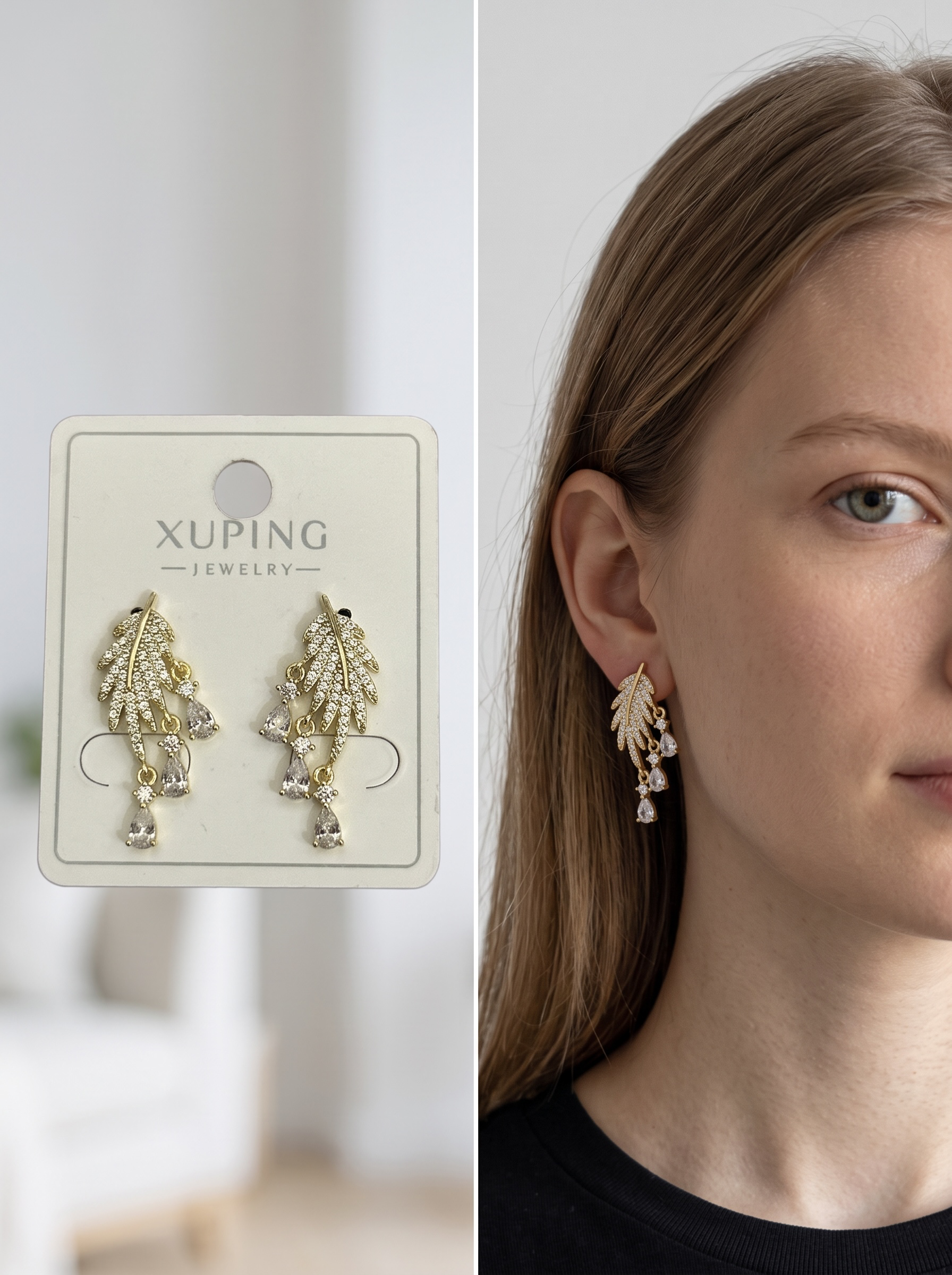 XUPING Gold Damla Taş Sallantılı Tasarım Küpe